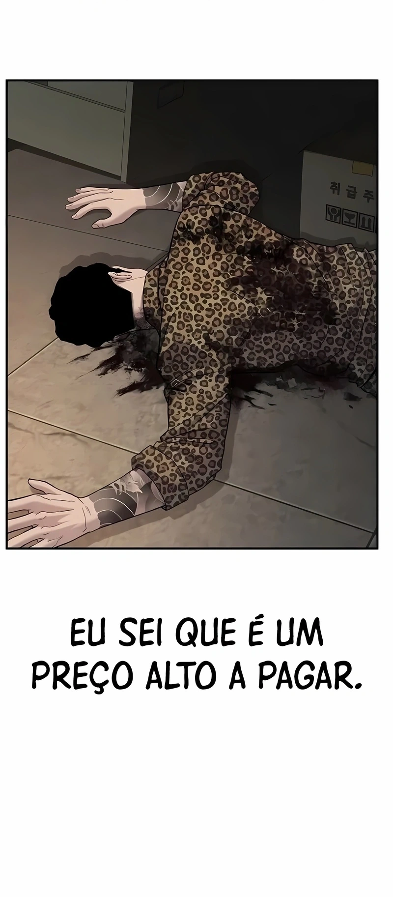 Gerente Kim Capítulo 15 Página 79