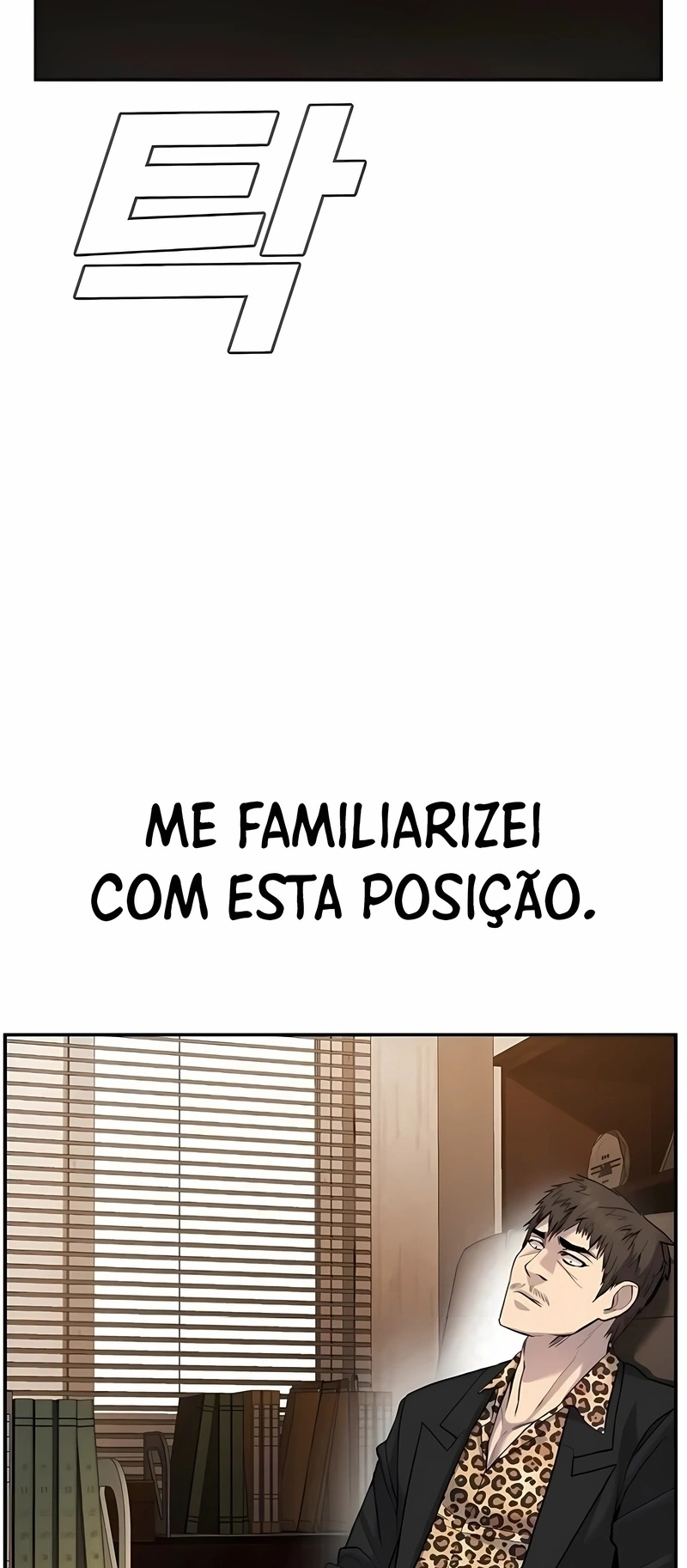 Gerente Kim Capítulo 15 Página 81