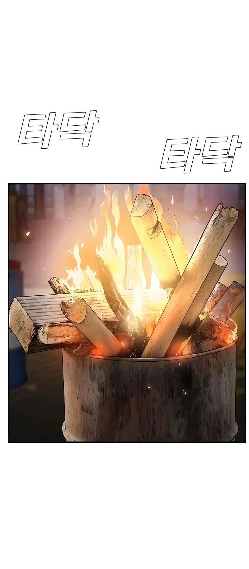 Gerente Kim Capítulo 15 Página 88