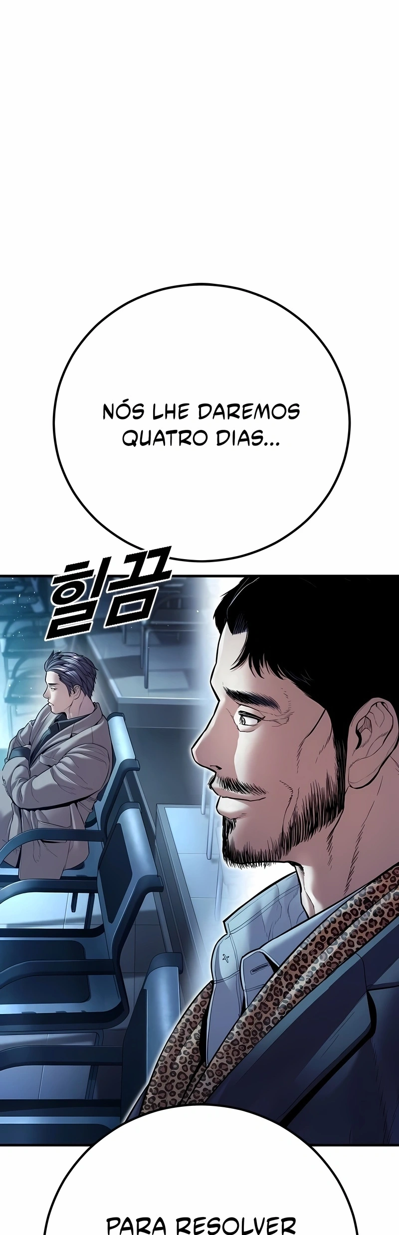 Gerente Kim Capítulo 150 Página 66