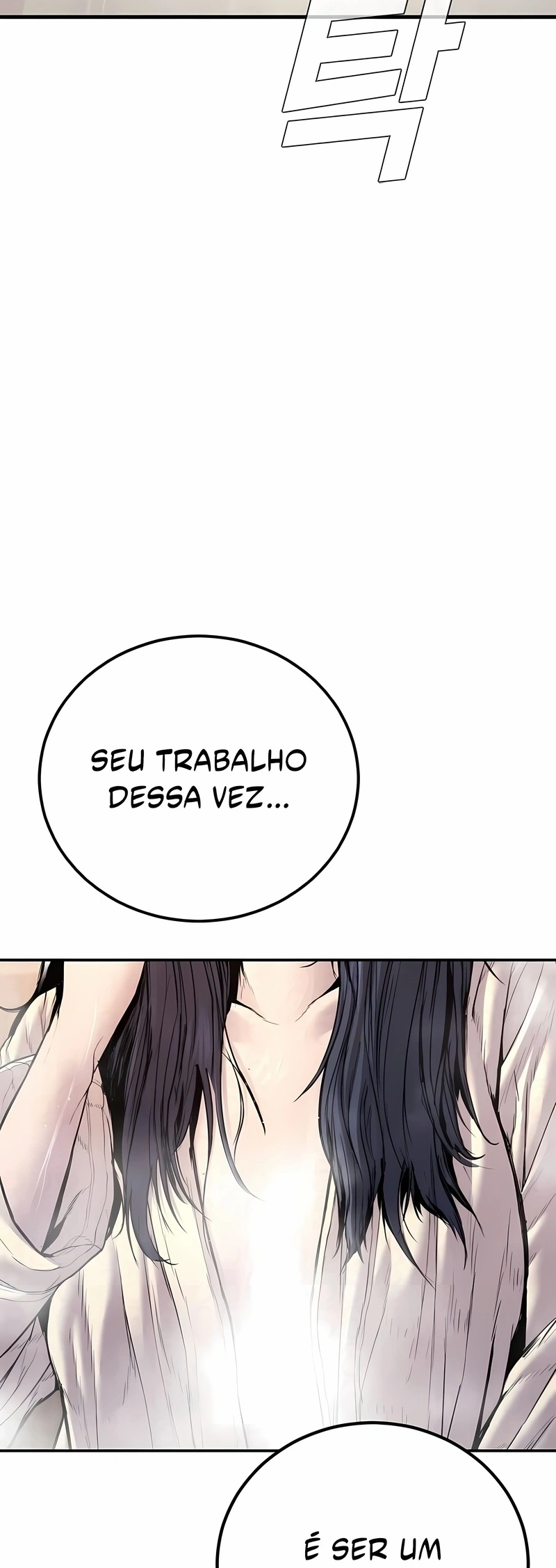 Gerente Kim Capítulo 151 Página 110