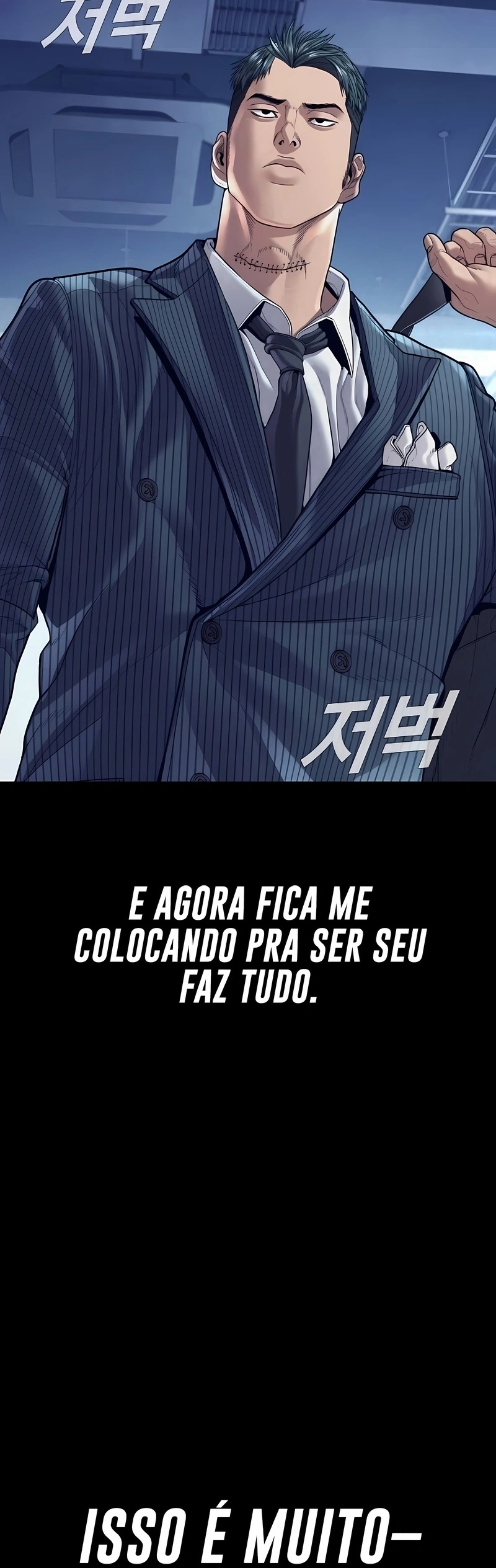 Gerente Kim Capítulo 153 Página 53