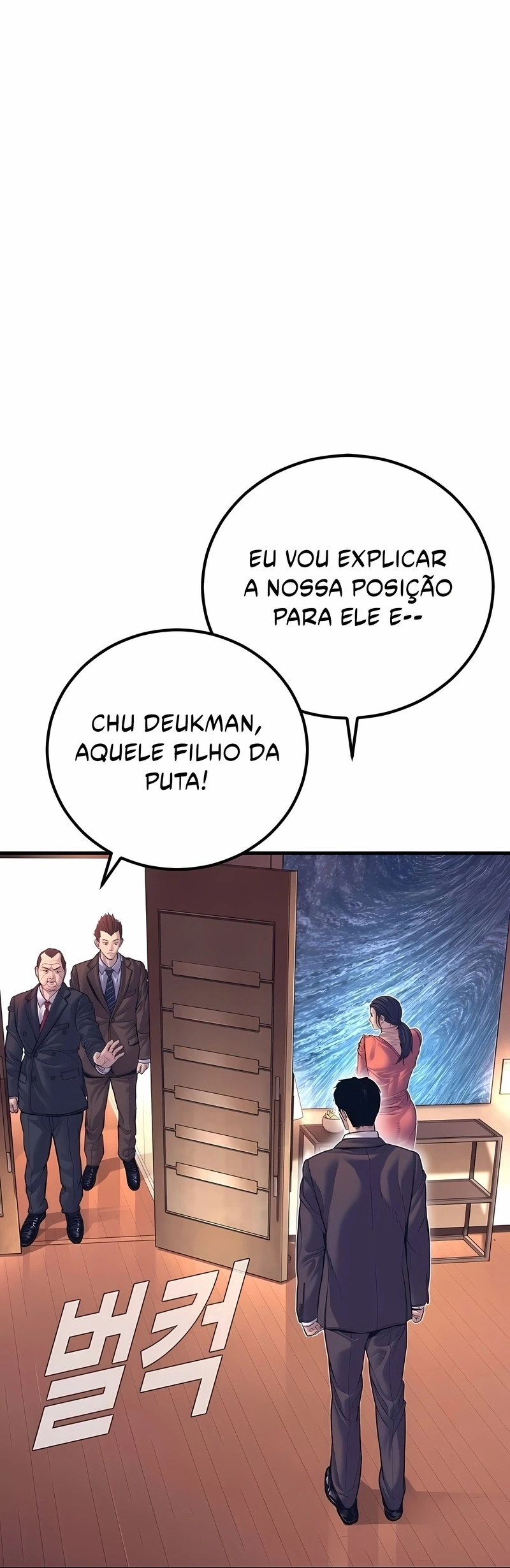 Gerente Kim Capítulo 154 Página 96