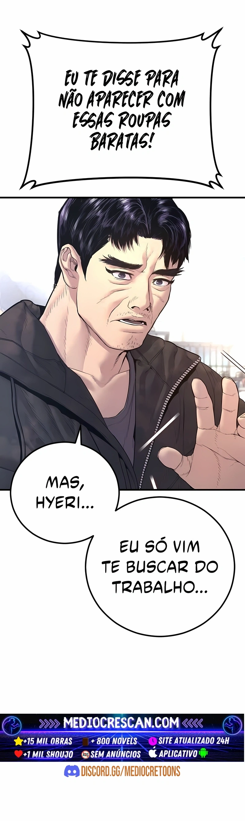 Gerente Kim Capítulo 155 Página 96