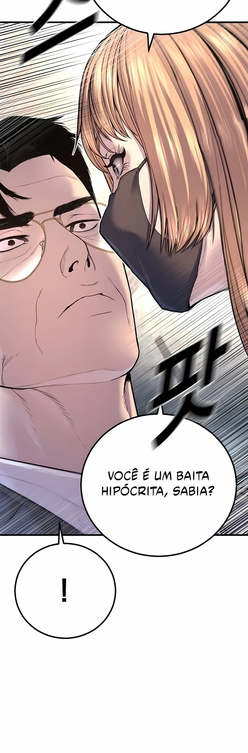 Gerente Kim Capítulo 157 Página 110