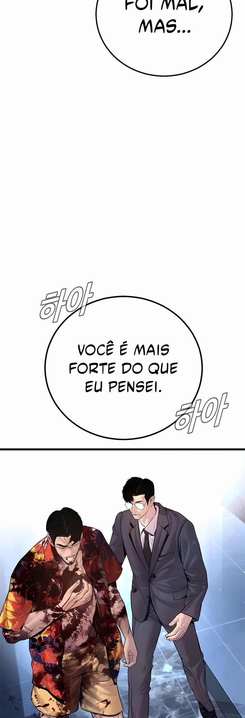 Gerente Kim Capítulo 159 Página 17