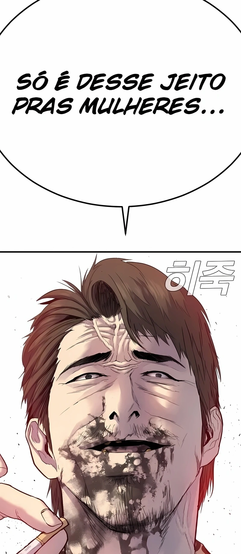 Gerente Kim Capítulo 16 Página 54