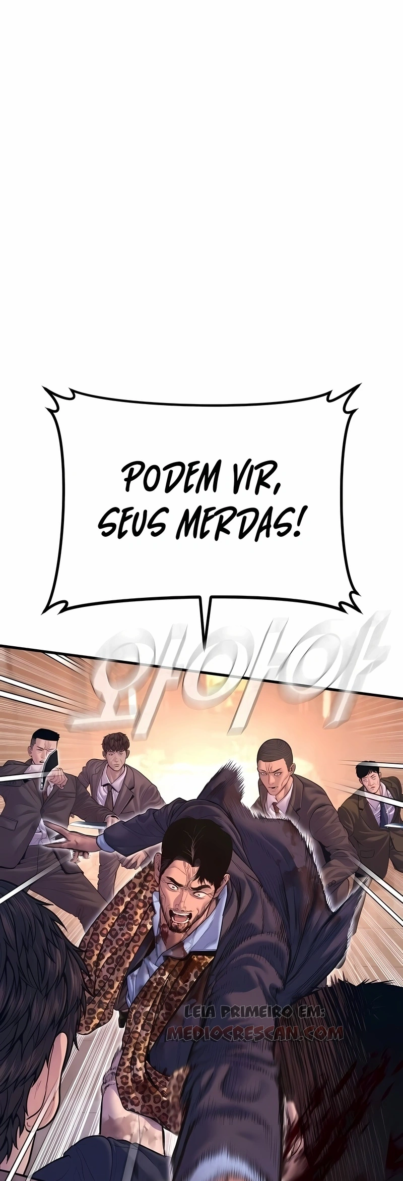 Gerente Kim Capítulo 160 Página 84