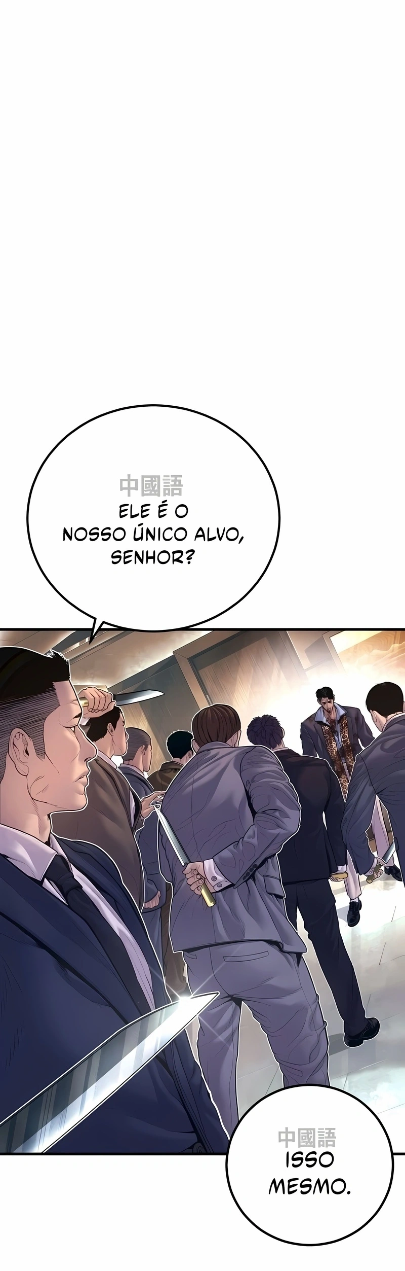 Gerente Kim Capítulo 161 Página 21