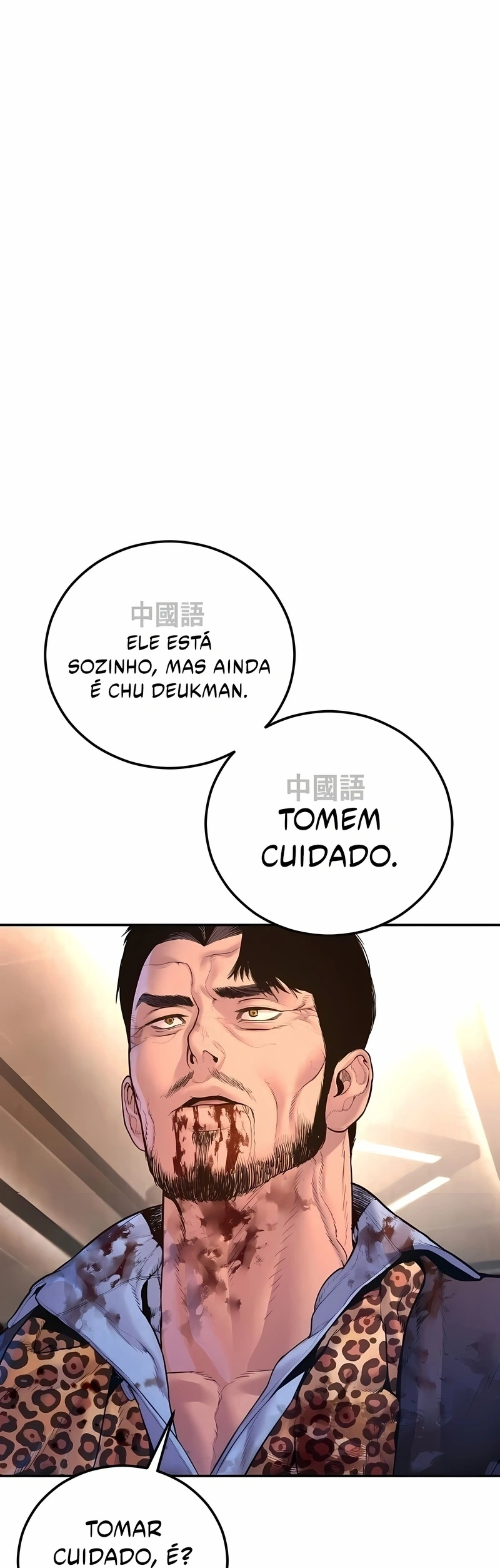 Gerente Kim Capítulo 161 Página 22