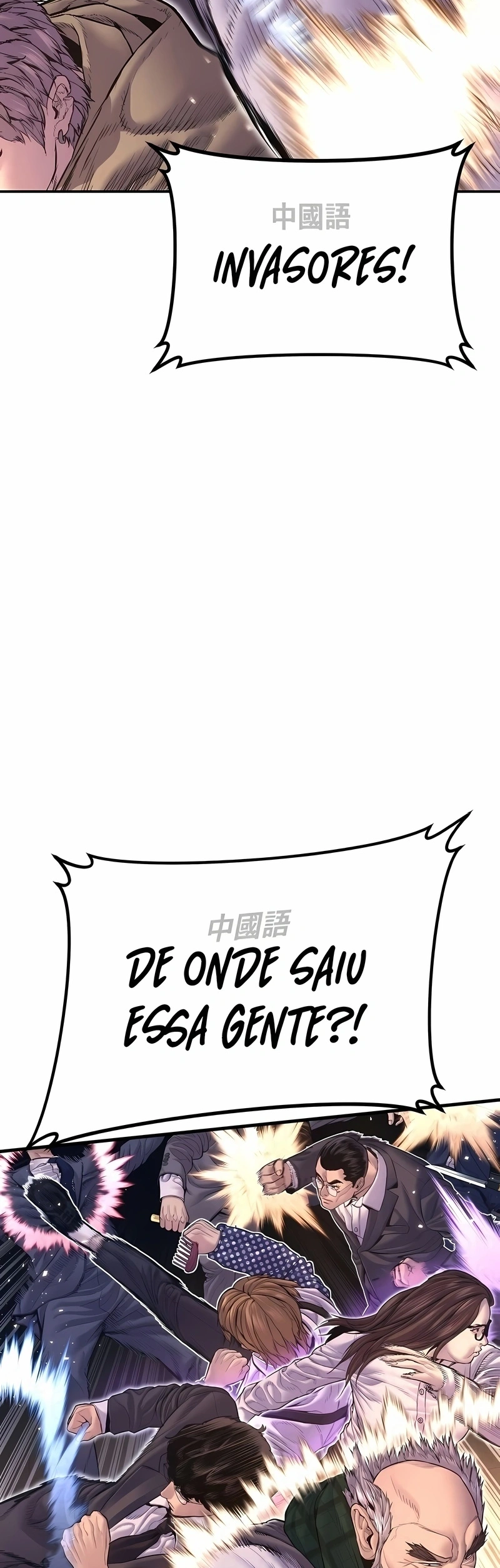 Gerente Kim Capítulo 161 Página 26