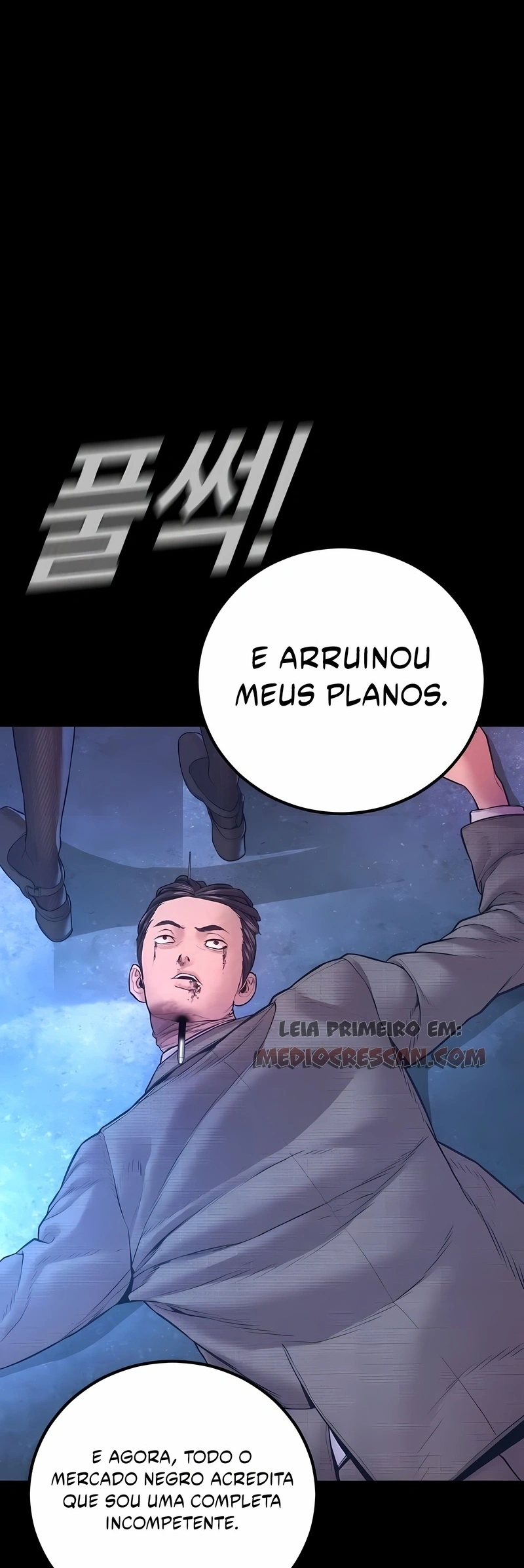 Gerente Kim Capítulo 162 Página 17