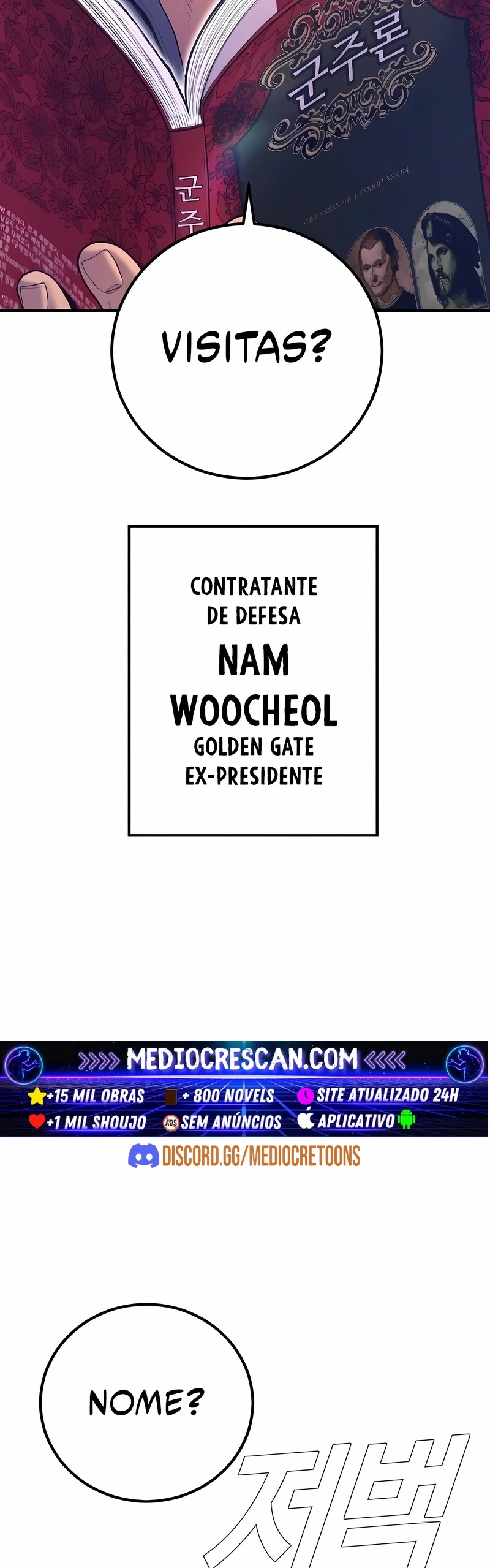 Gerente Kim Capítulo 164 Página 112