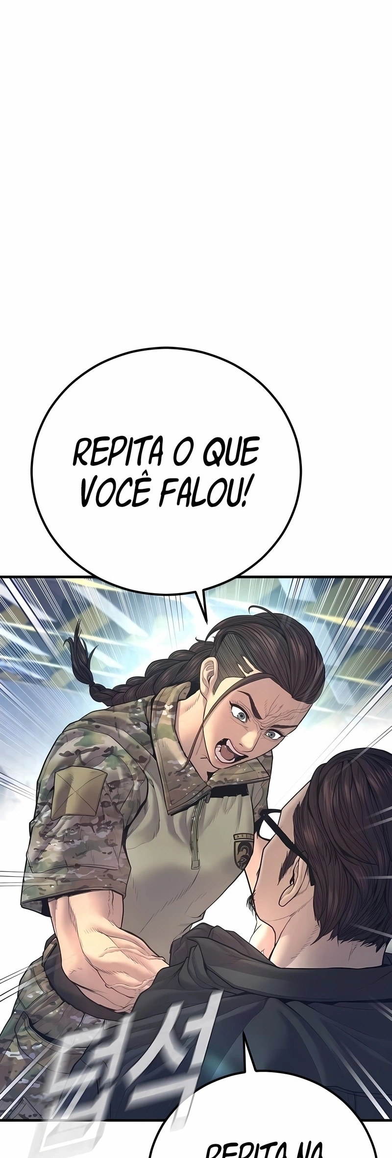 Gerente Kim Capítulo 165 Página 79