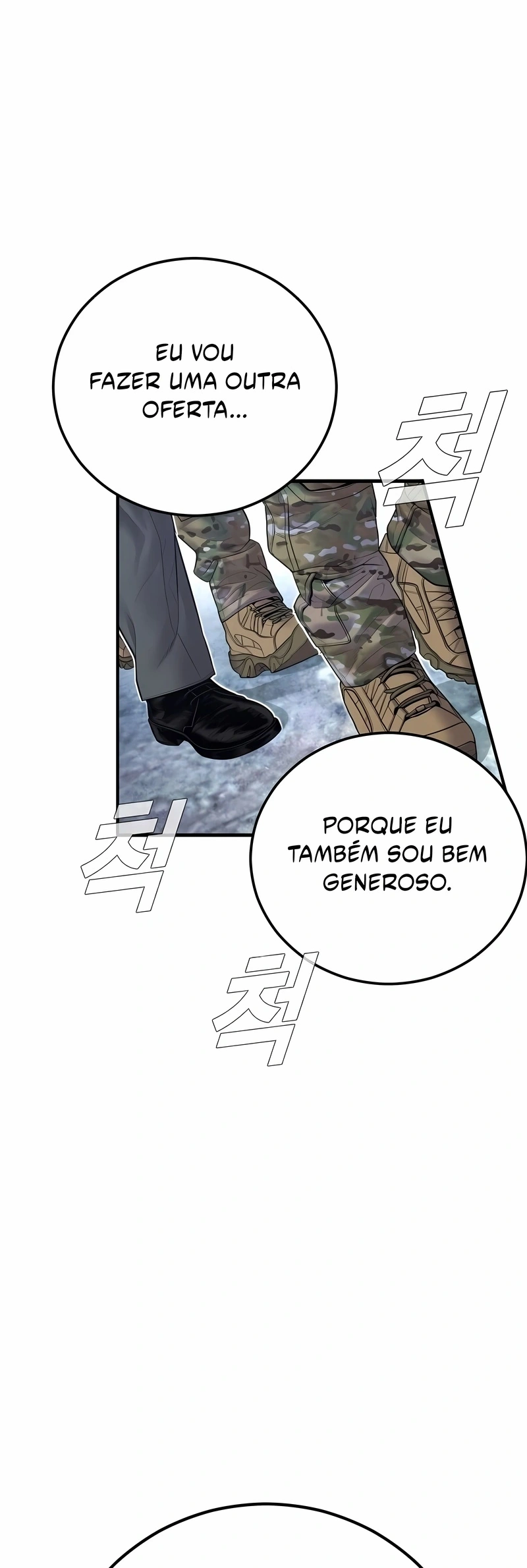 Gerente Kim Capítulo 166 Página 17