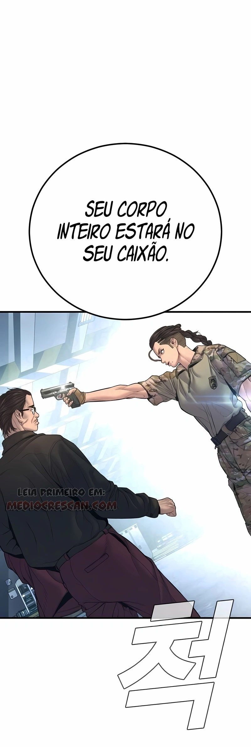 Gerente Kim Capítulo 166 Página 34