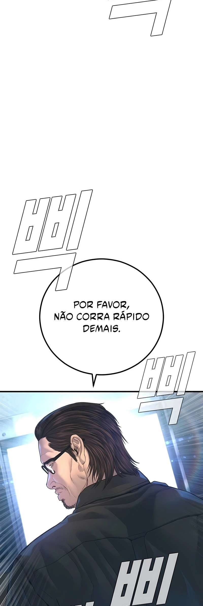 Gerente Kim Capítulo 166 Página 62