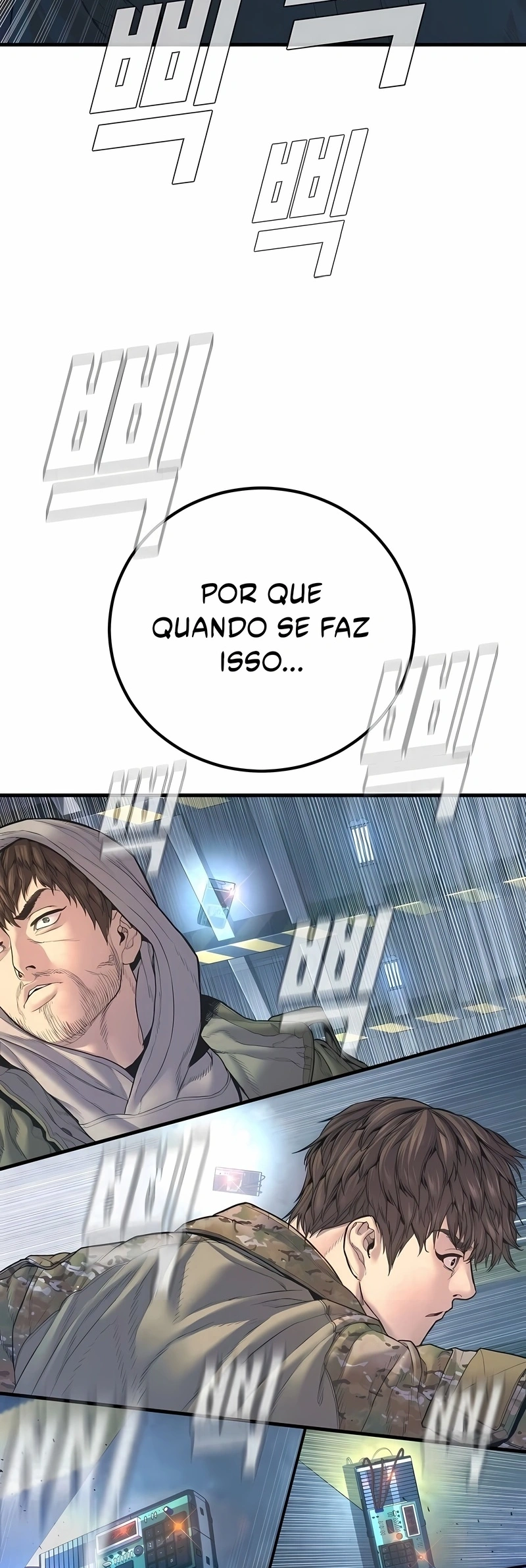 Gerente Kim Capítulo 166 Página 63
