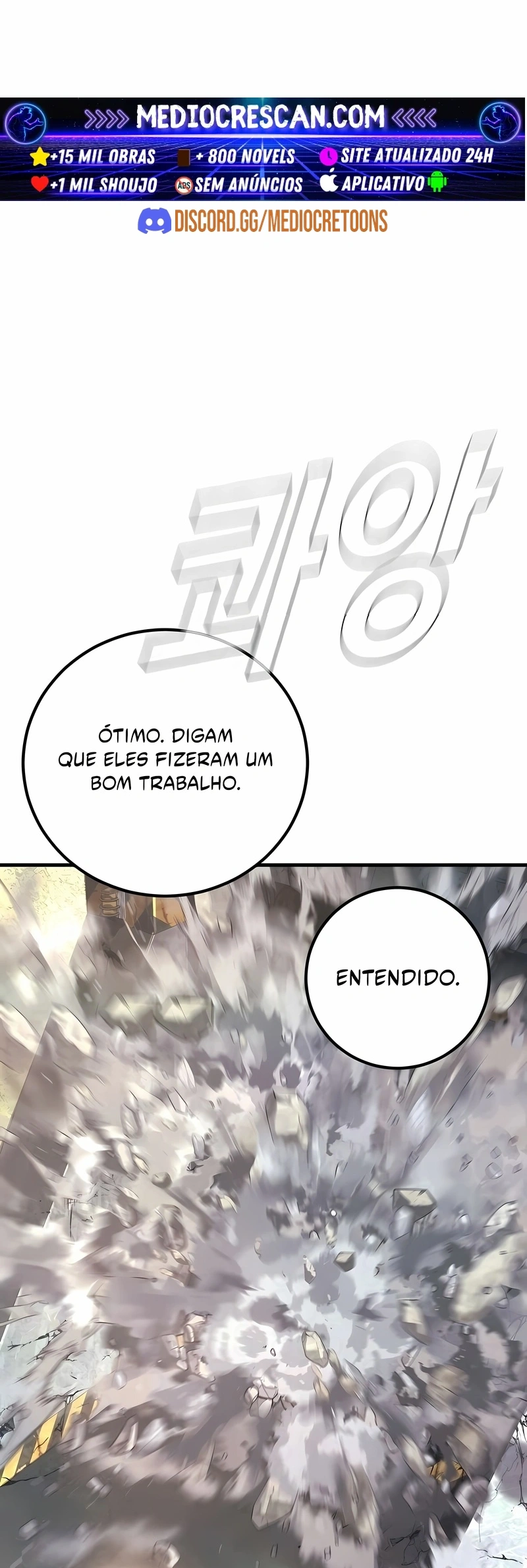 Gerente Kim Capítulo 166 Página 71