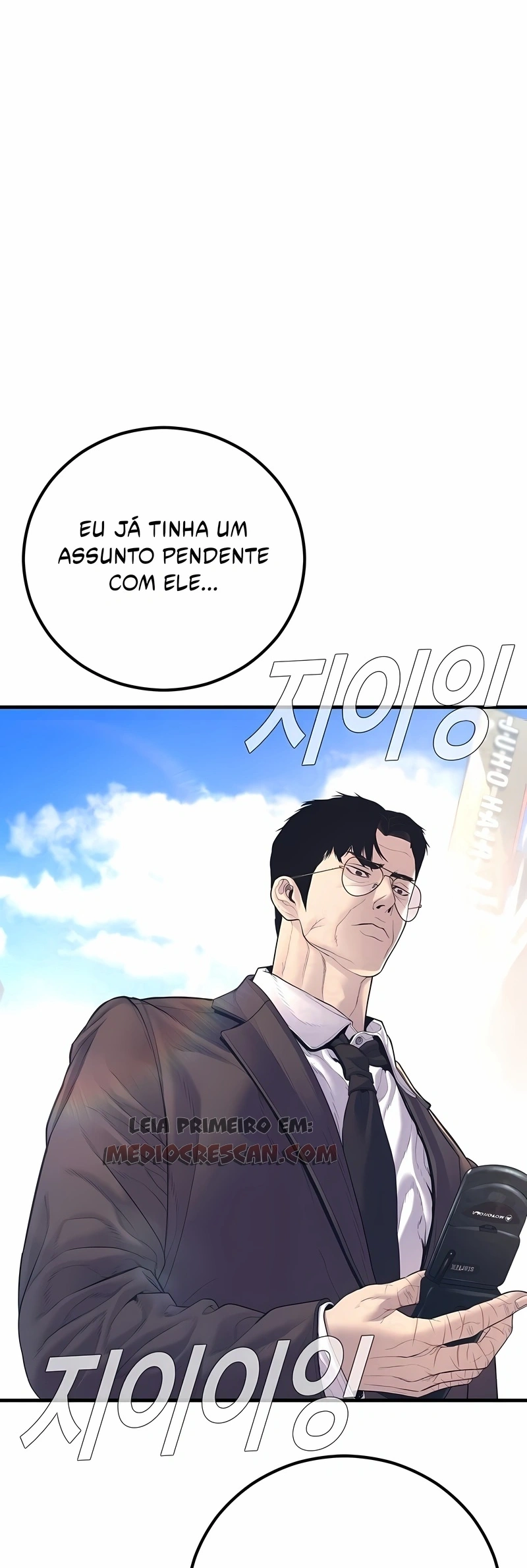 Gerente Kim Capítulo 166 Página 89