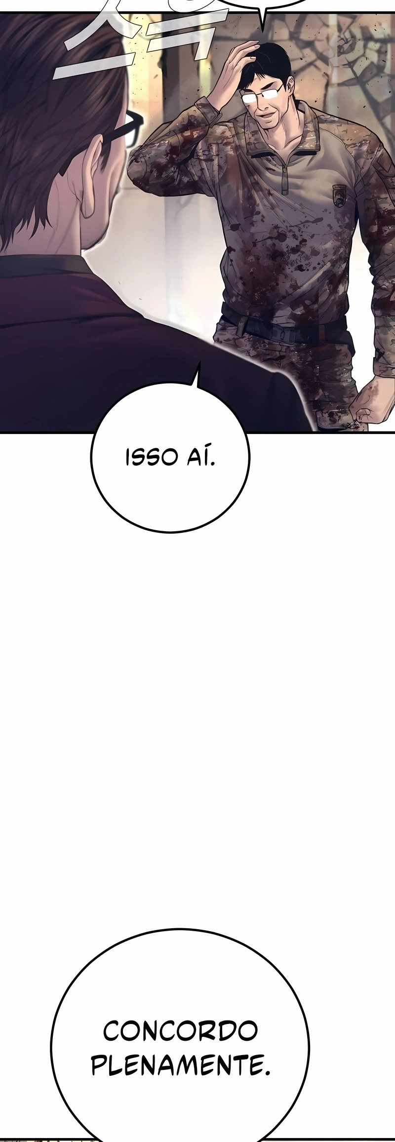 Gerente Kim Capítulo 168 Página 70