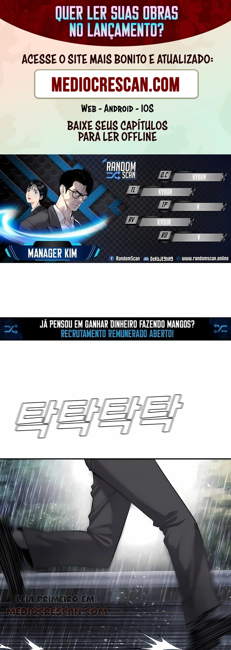 Gerente Kim Capítulo 17 Página 1