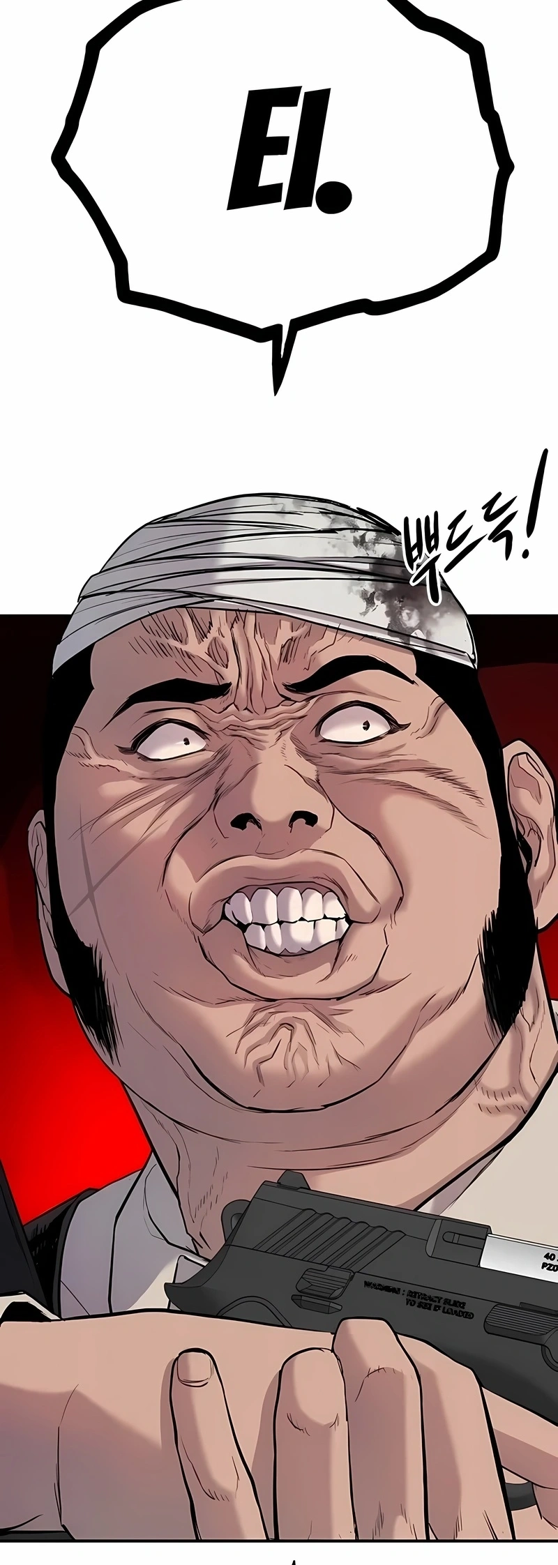 Gerente Kim Capítulo 17 Página 106