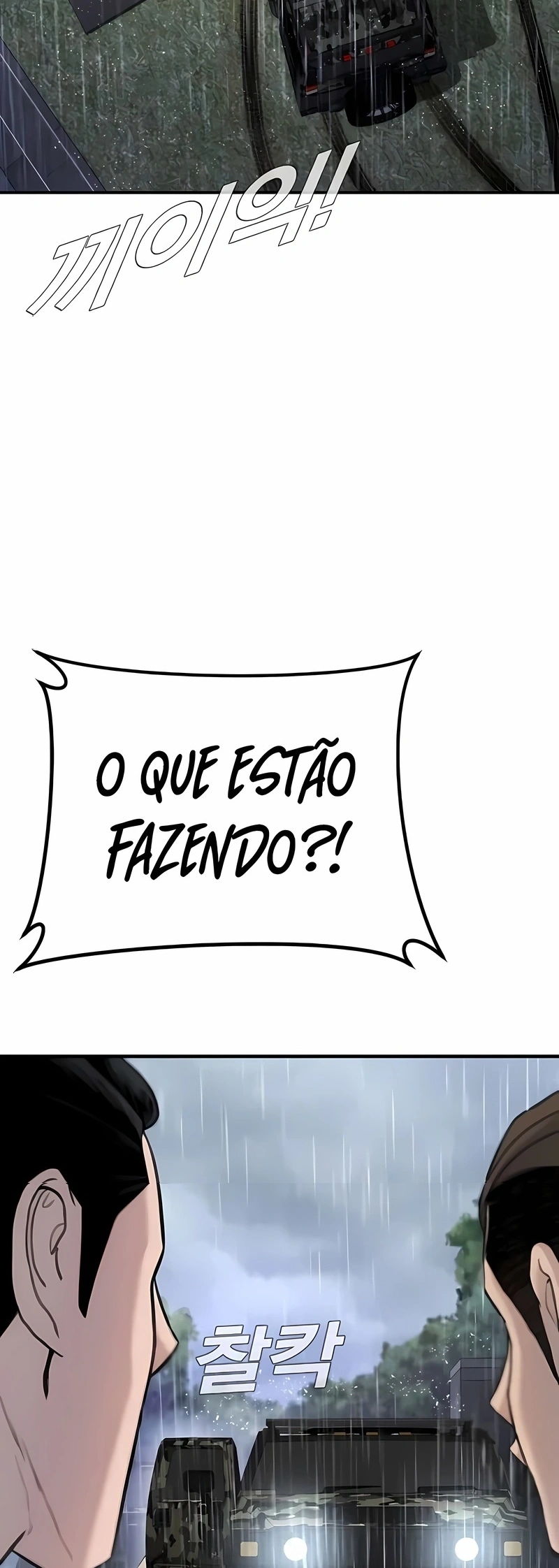 Gerente Kim Capítulo 17 Página 111