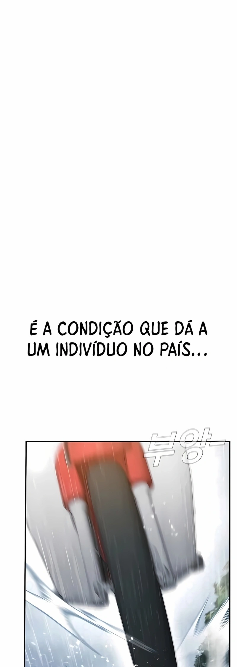 Gerente Kim Capítulo 17 Página 3