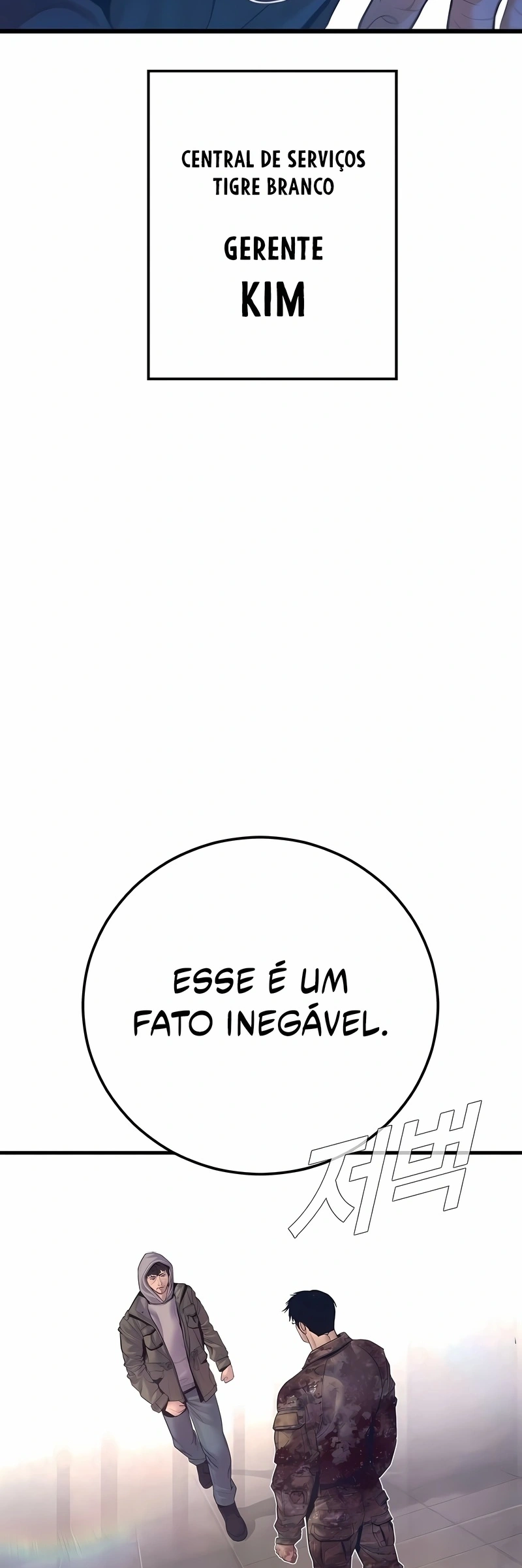 Gerente Kim Capítulo 171 Página 21