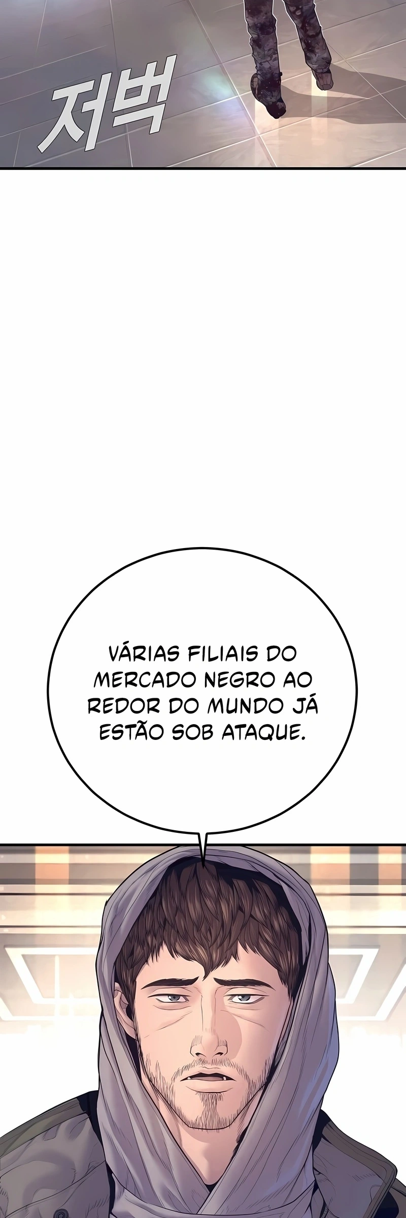 Gerente Kim Capítulo 171 Página 22