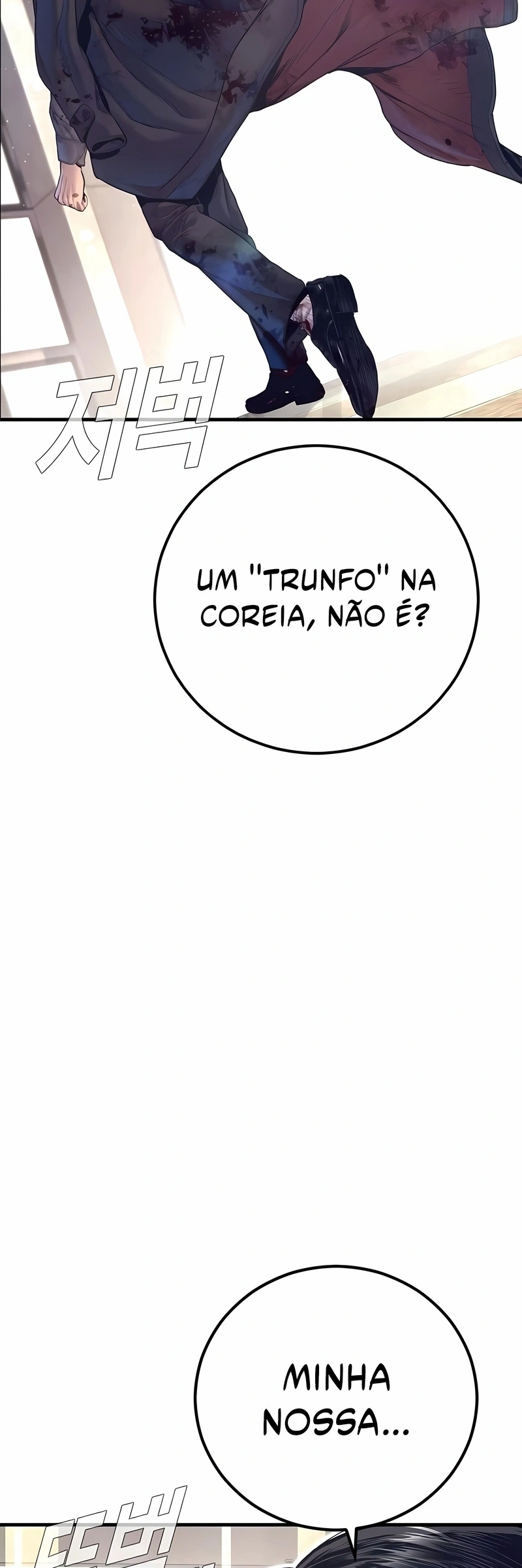 Gerente Kim Capítulo 171 Página 43