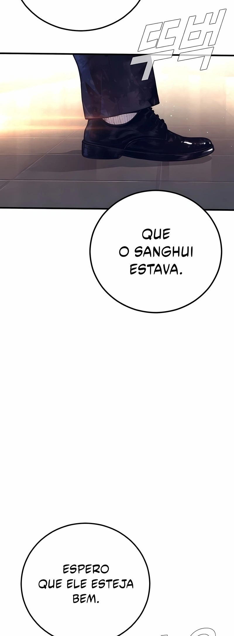 Gerente Kim Capítulo 173 Página 10