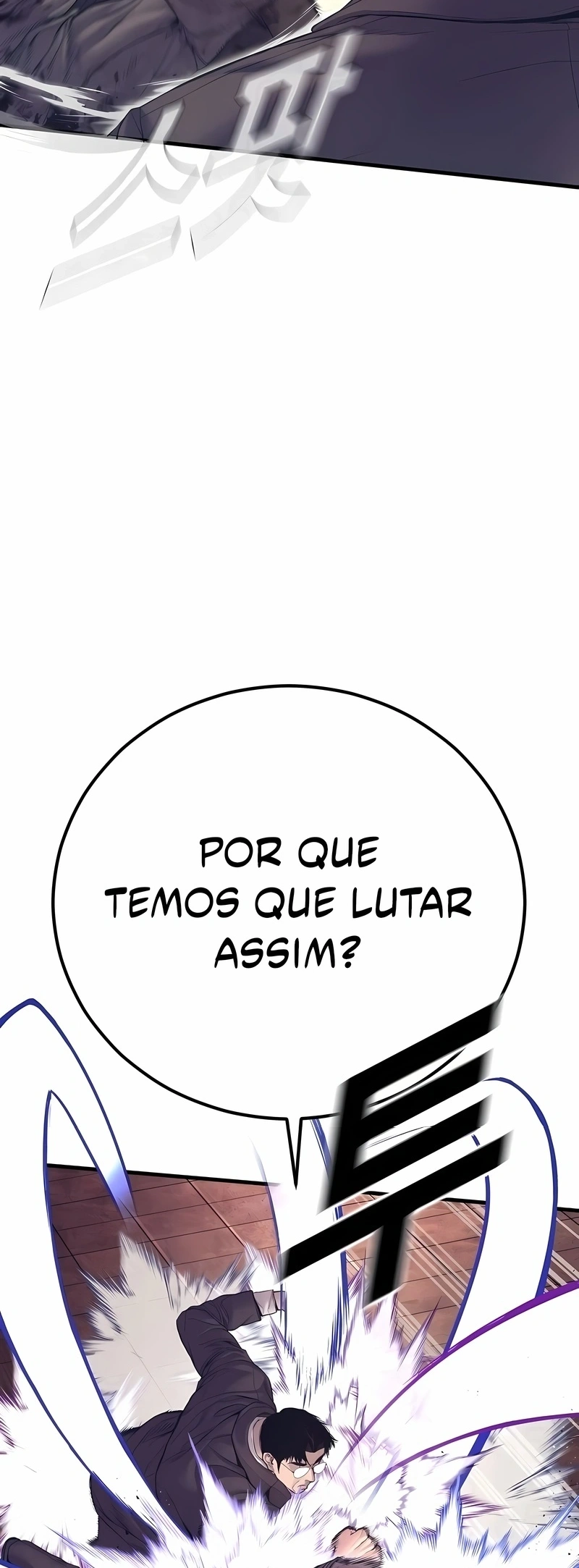 Gerente Kim Capítulo 173 Página 37