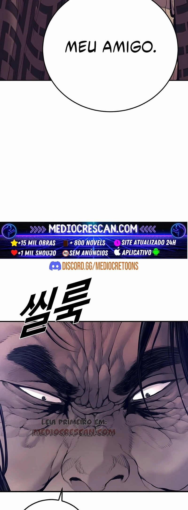 Gerente Kim Capítulo 173 Página 77