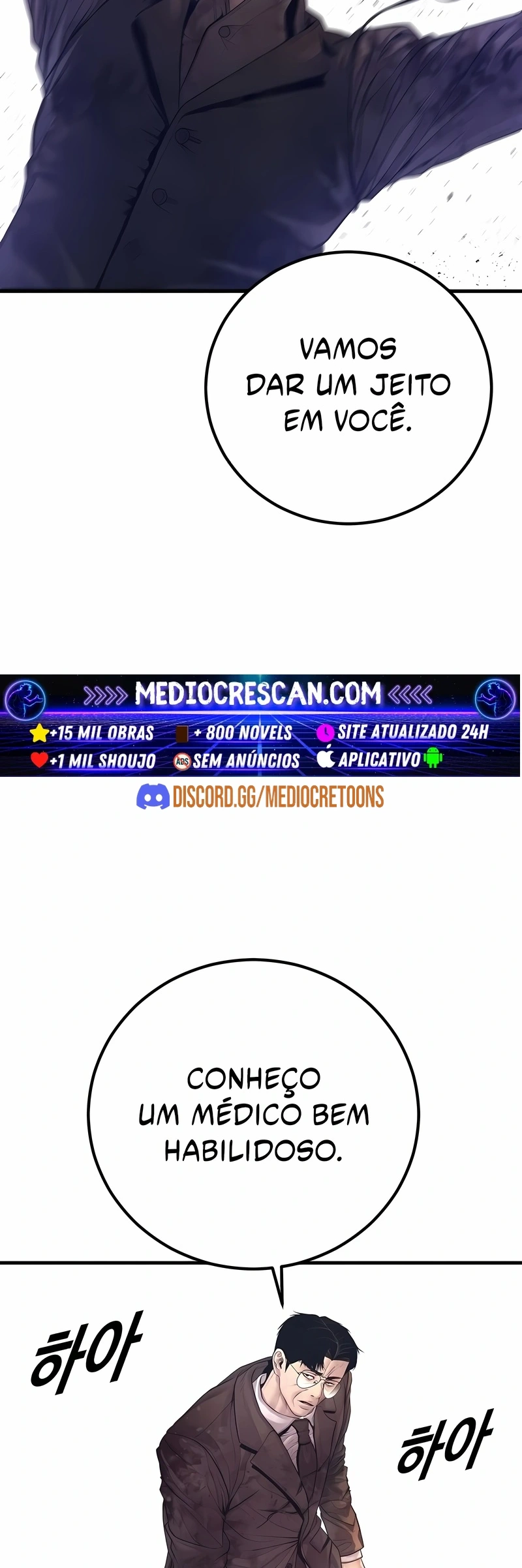 Gerente Kim Capítulo 174 Página 107