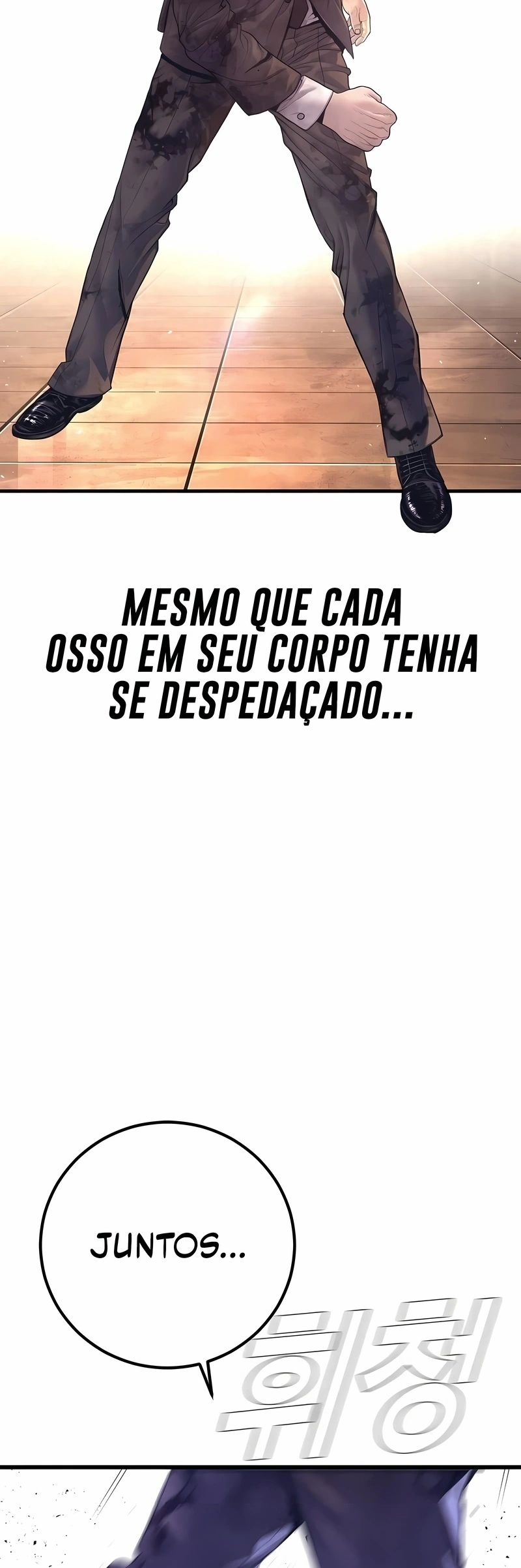 Gerente Kim Capítulo 174 Página 108