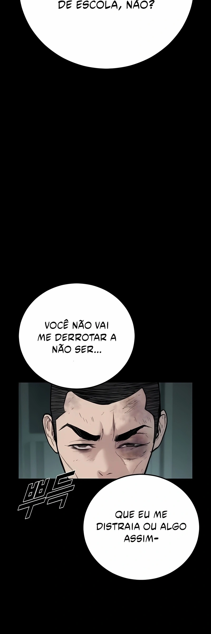 Gerente Kim Capítulo 174 Página 32