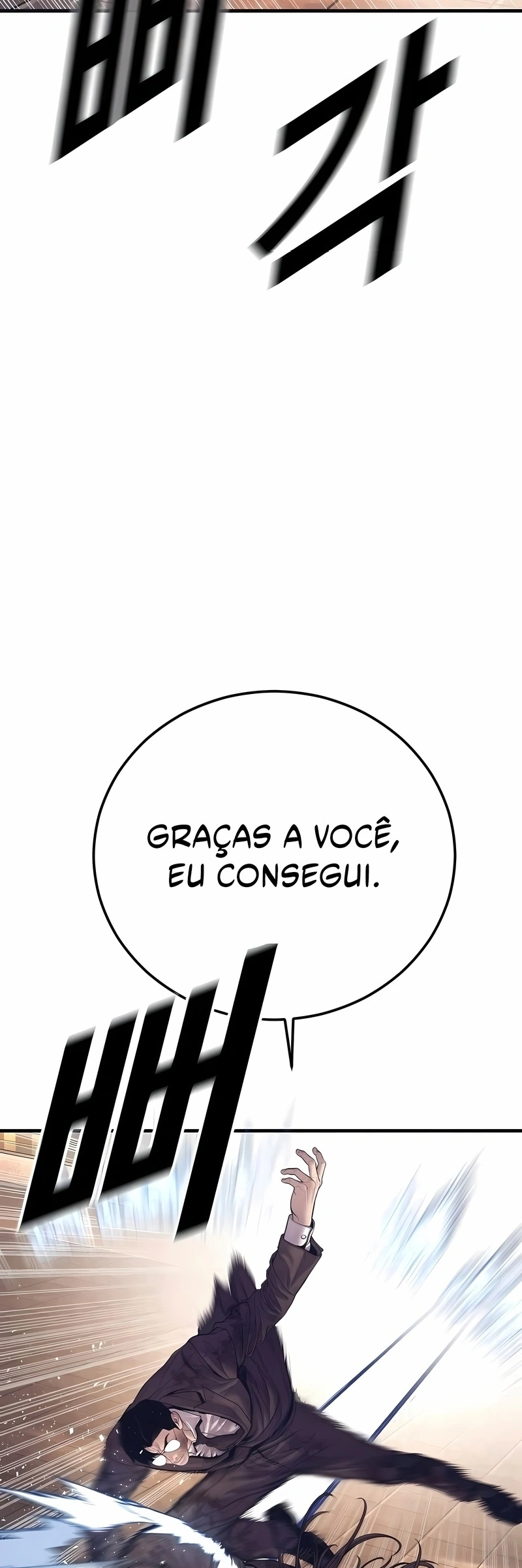 Gerente Kim Capítulo 174 Página 88