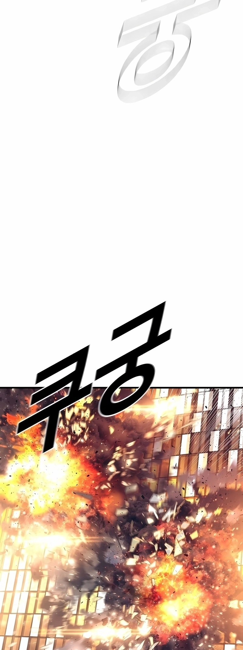 Gerente Kim Capítulo 175 Página 63