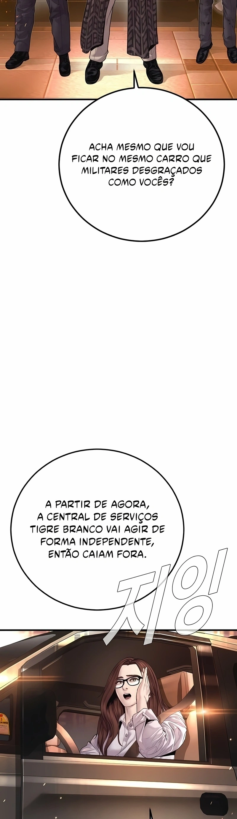 Gerente Kim Capítulo 176 Página 31