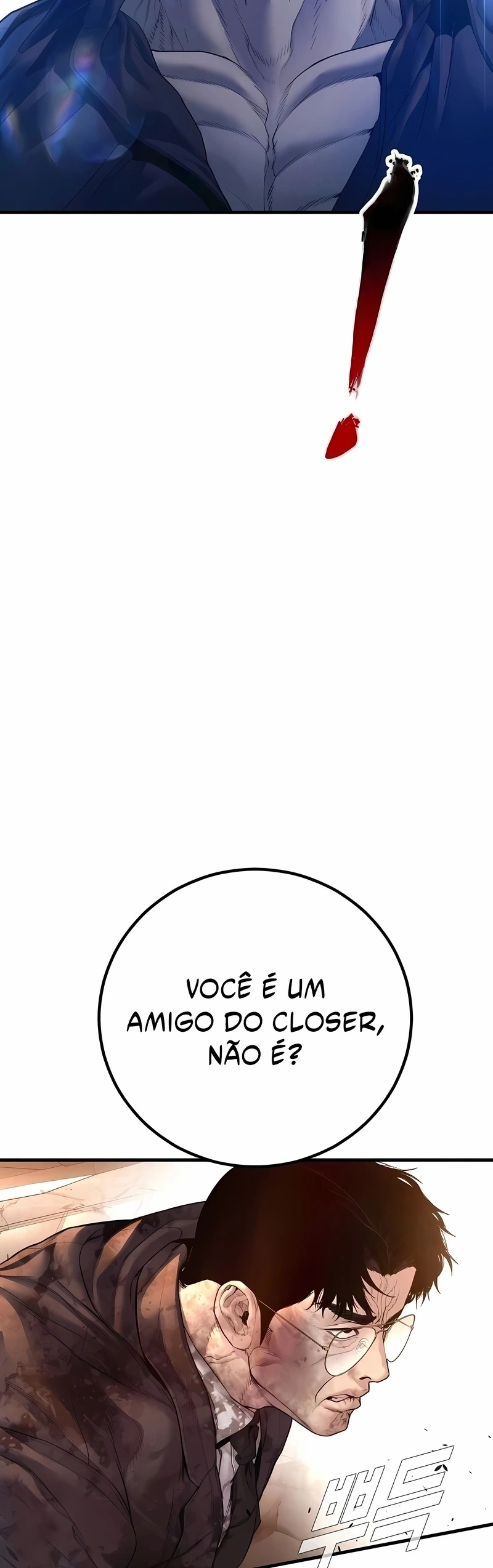Gerente Kim Capítulo 178 Página 17
