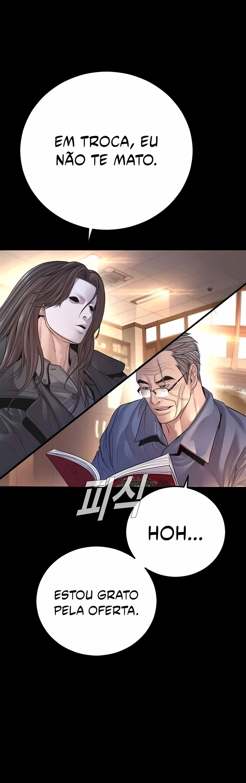 Gerente Kim Capítulo 178 Página 4