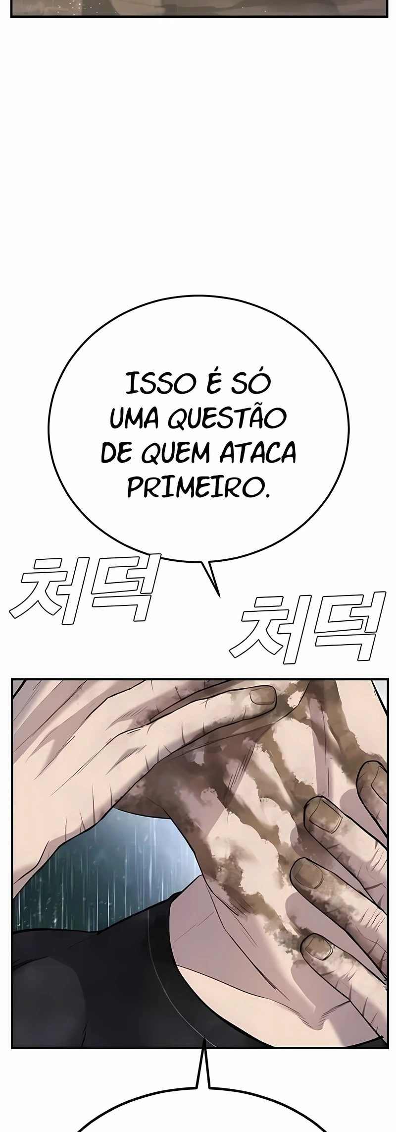 Gerente Kim Capítulo 18 Página 117