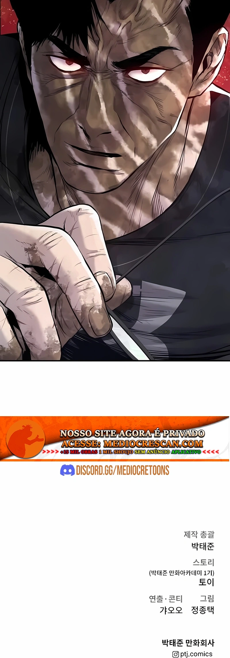 Gerente Kim Capítulo 18 Página 119