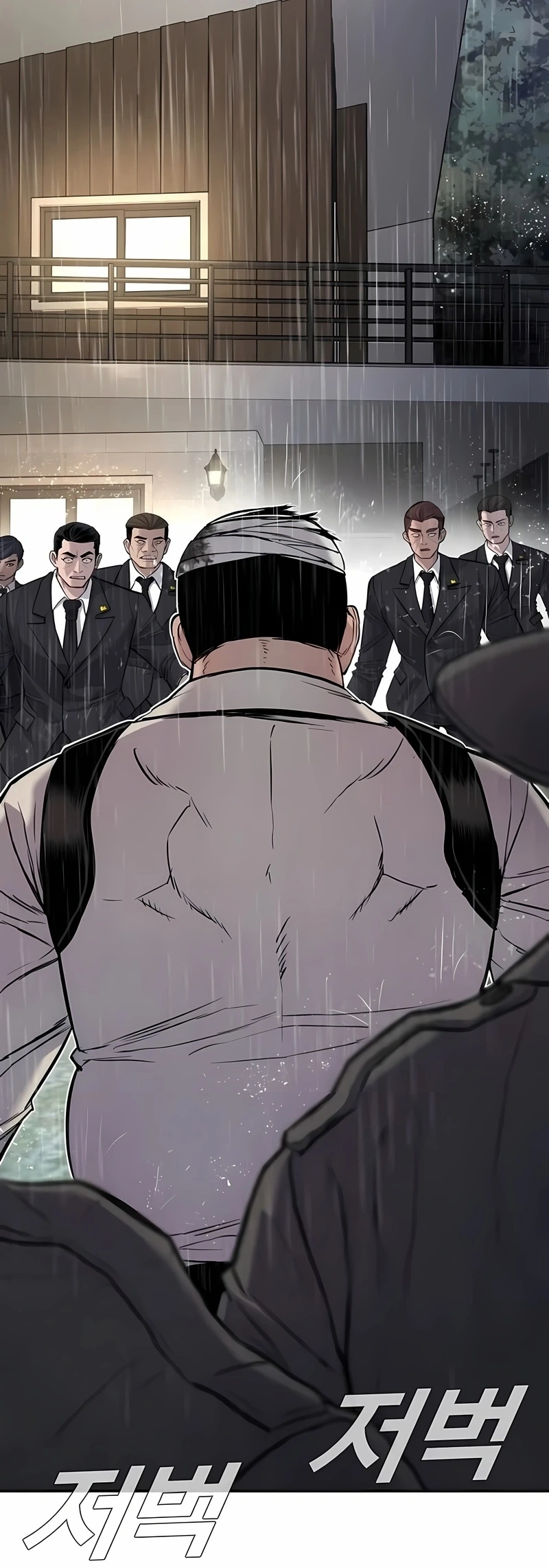 Gerente Kim Capítulo 18 Página 22
