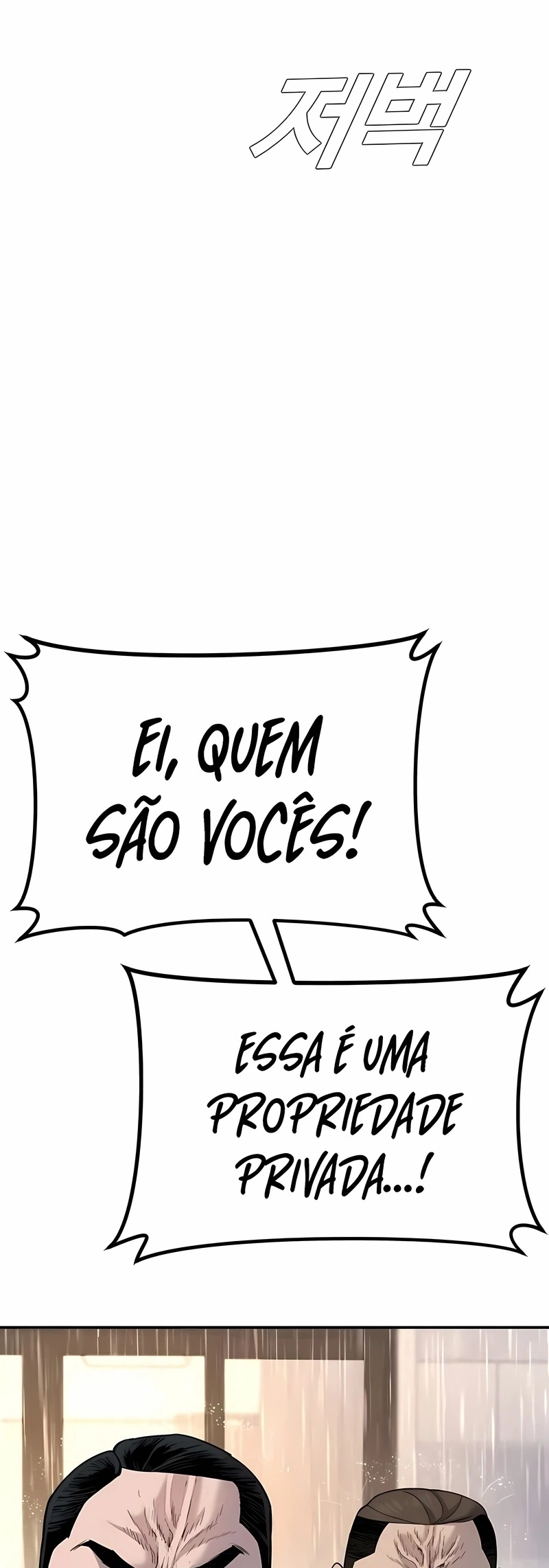 Gerente Kim Capítulo 18 Página 23