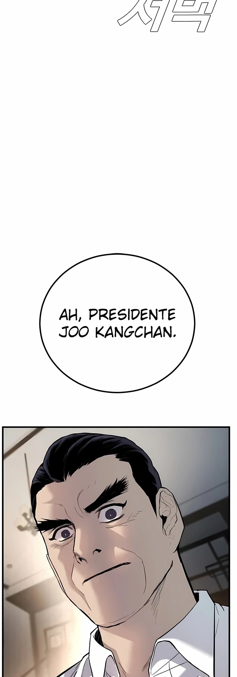 Gerente Kim Capítulo 18 Página 62