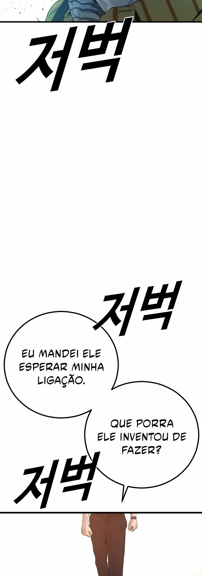 Gerente Kim Capítulo 181 Página 106