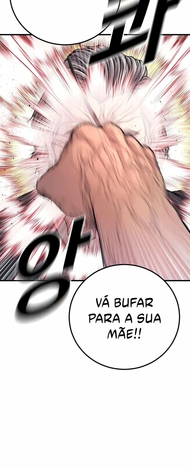 Gerente Kim Capítulo 184 Página 57